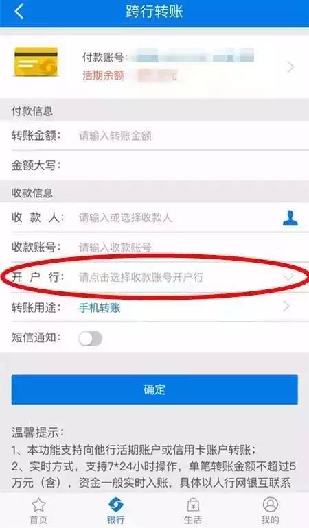 卖出股票手续费怎么计算_imtoken如何卖出eth_卖出一辆10万的车提成多少