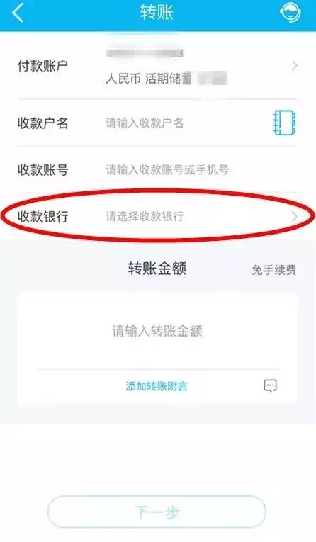 卖出股票手续费怎么计算_imtoken如何卖出eth_卖出一辆10万的车提成多少
