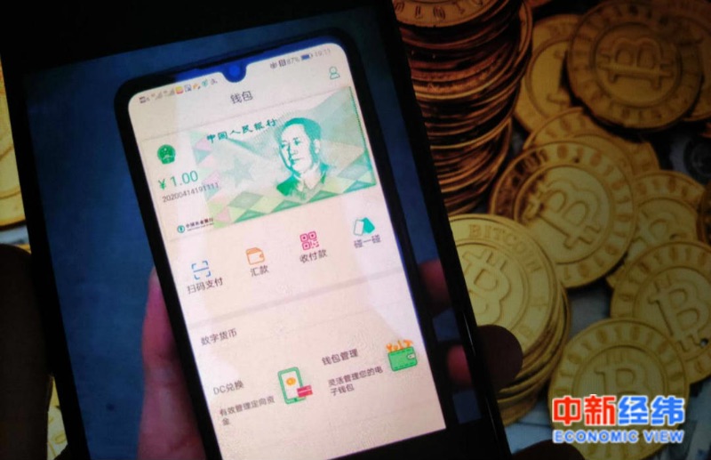 imtoken购买带宽_imtoken钱包宽带_imtoken怎么充值带宽