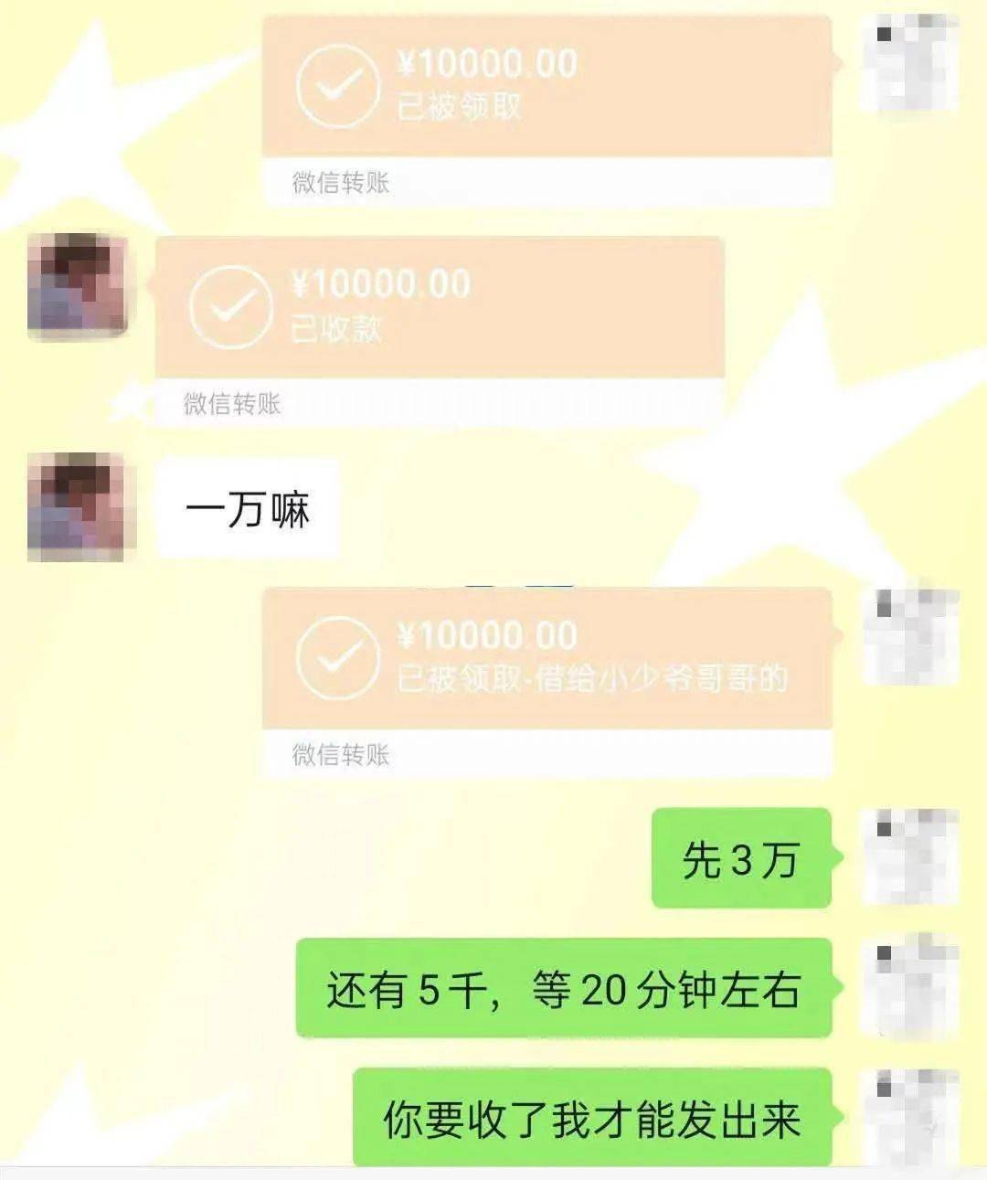 钱包转账要手续费吗_im钱包转账手续费多少_钱包转账手续费多少