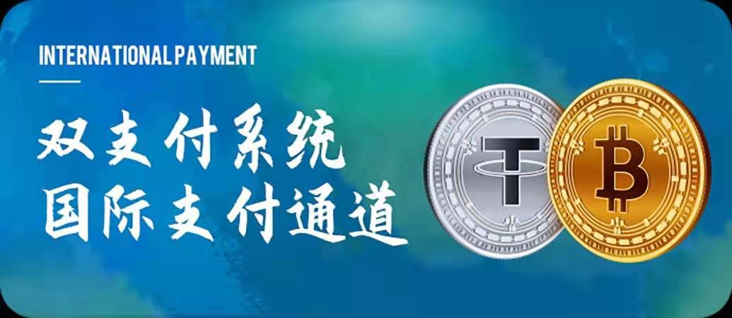 公链dapp_imtoken支持哪些公链_公链钱包