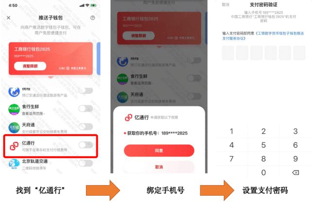 imtoken如何提币到火币网_imtoken如何提币到火币网_imtoken如何提币到火币网