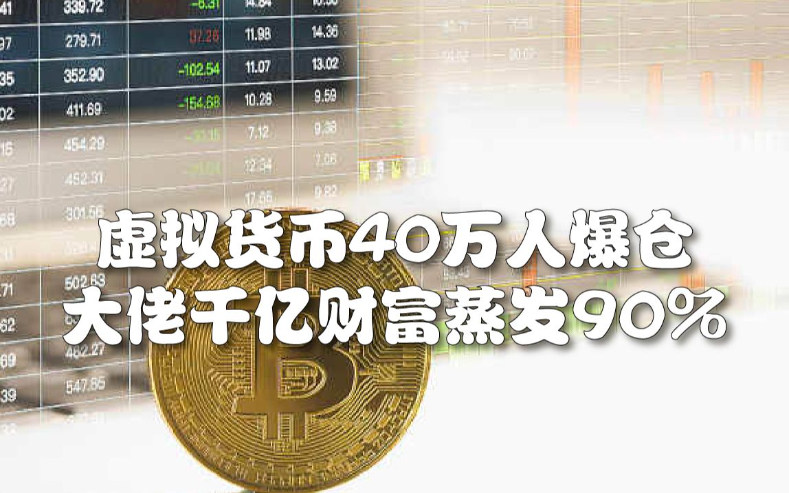 转入imtoken需要多久_转入需要的原料是_转入需要什么手续