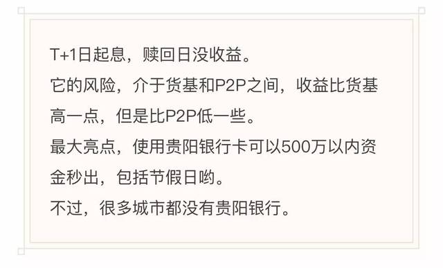 微信钱包余额截图_im钱包余额截图_钱包余额截图0元