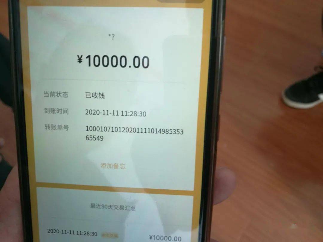 钱包使用时间_钱包使用教程_im钱包怎么使用