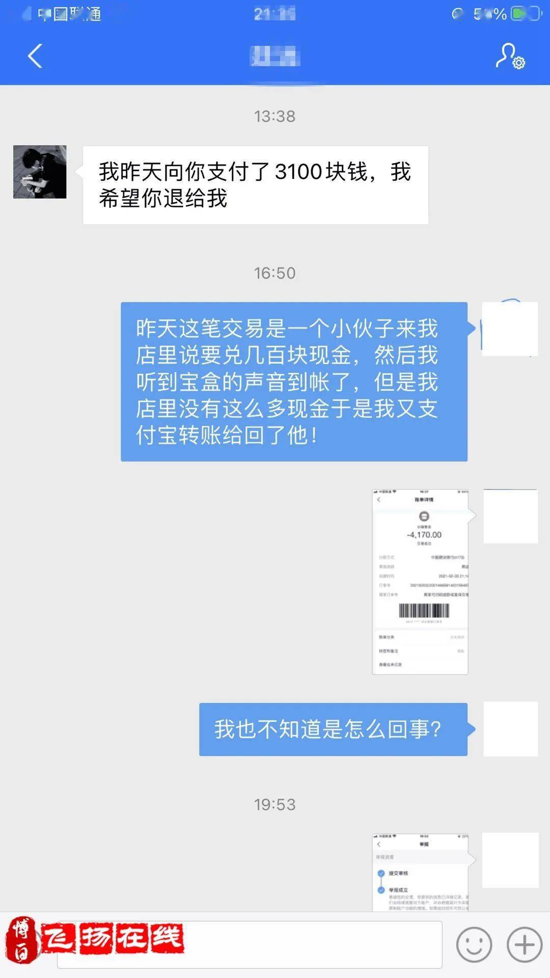 钱包使用时间_im钱包怎么使用_钱包使用教程