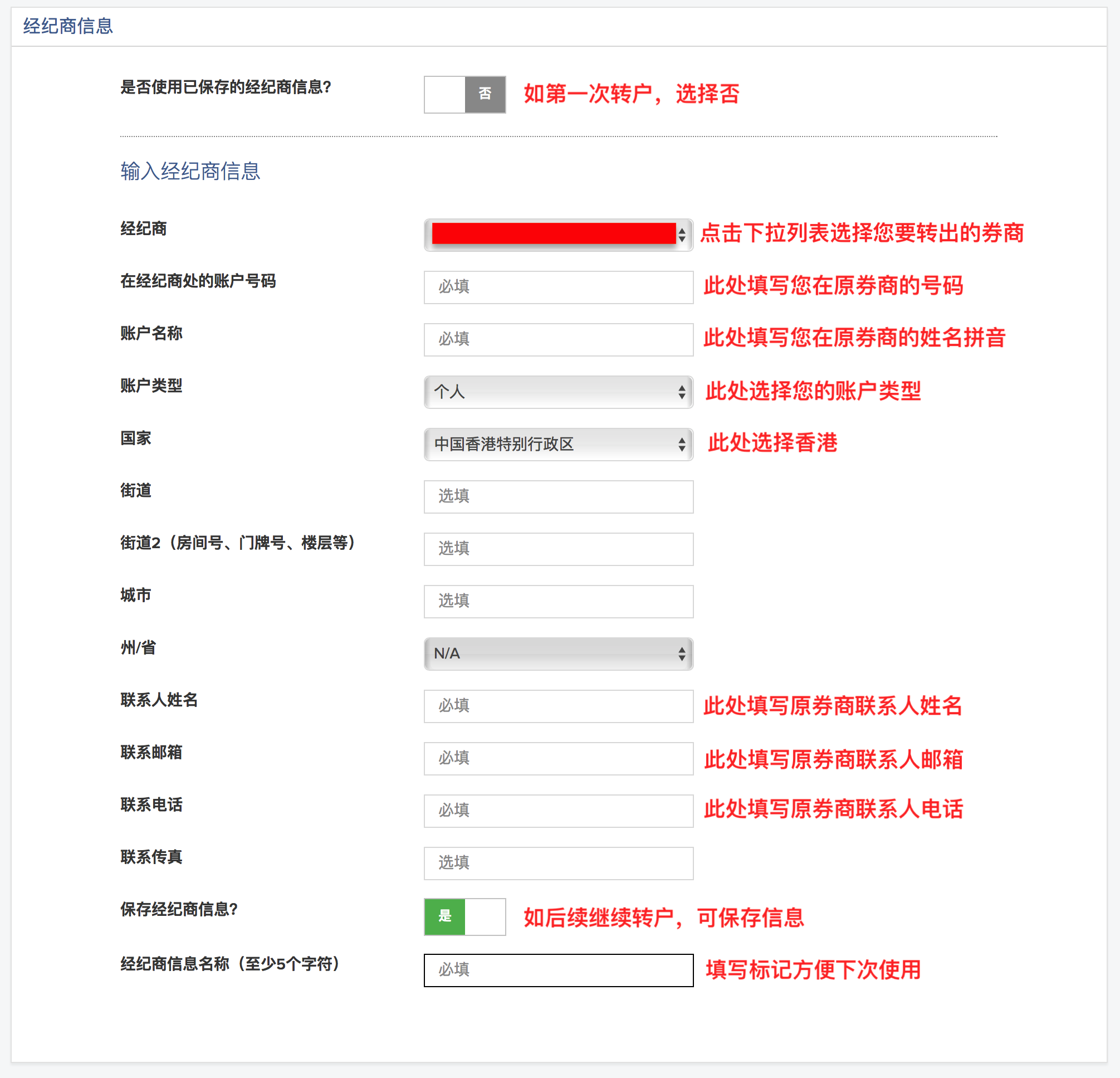 imtoken官方客服_客服官方回复话术_客服官方回答