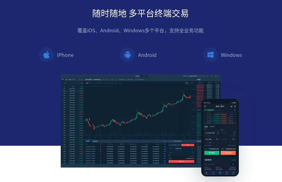 开启数字资产时代，轻松打造仿imtoken应用