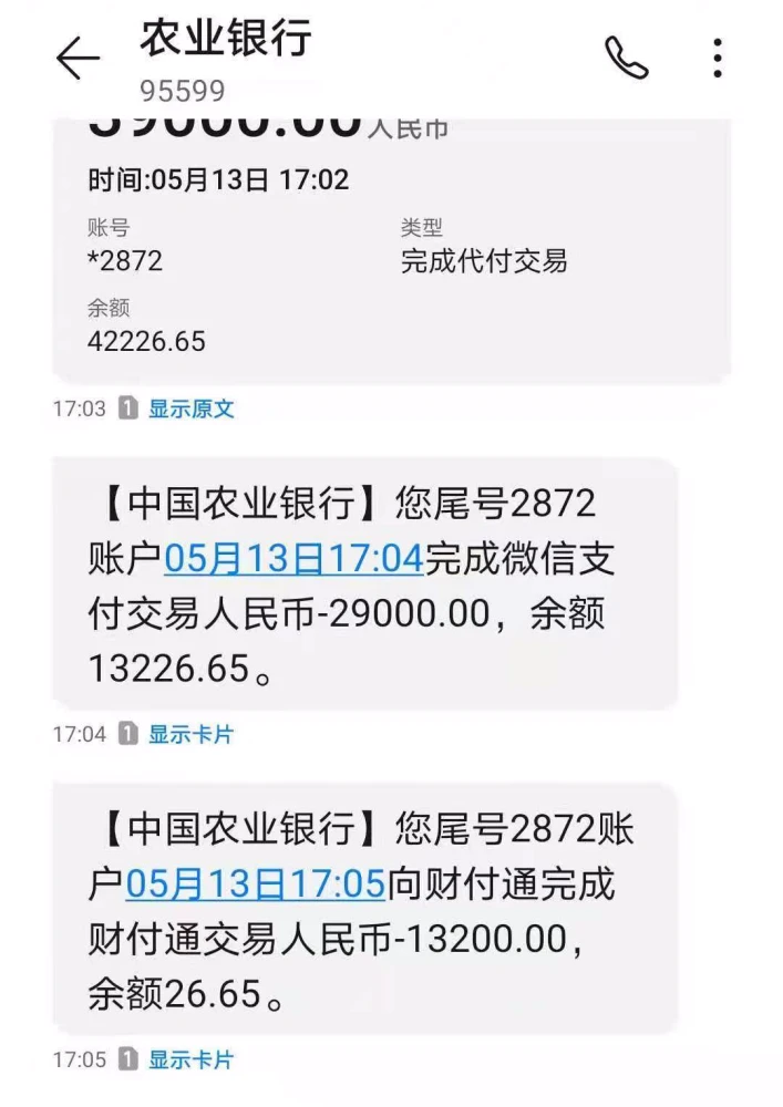 imtoken钱包提现教程_钱包提现_imtoken钱包提现手续费