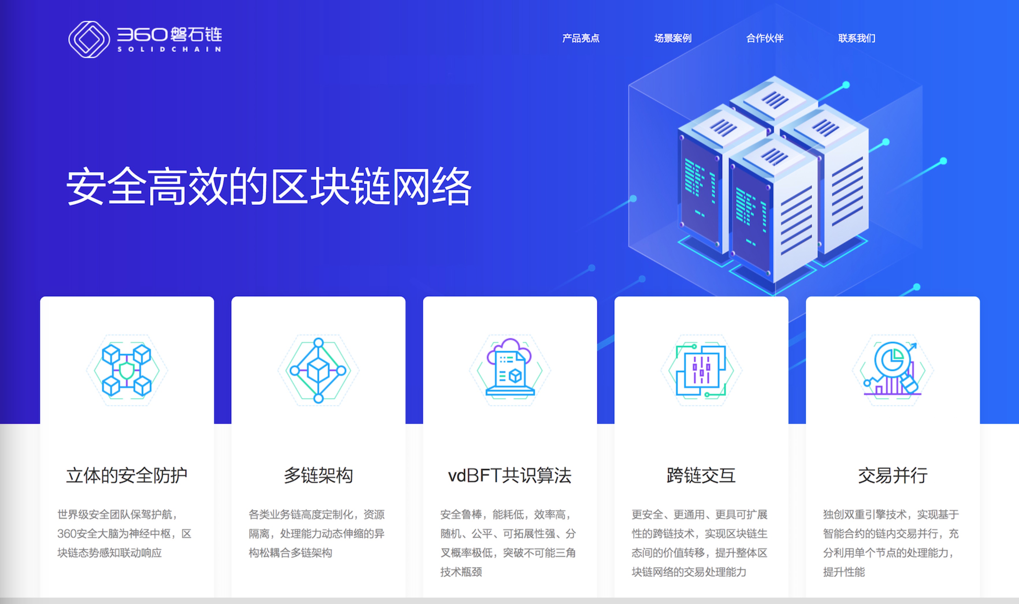 imtoken开源了吗_开源节流_开源阅读