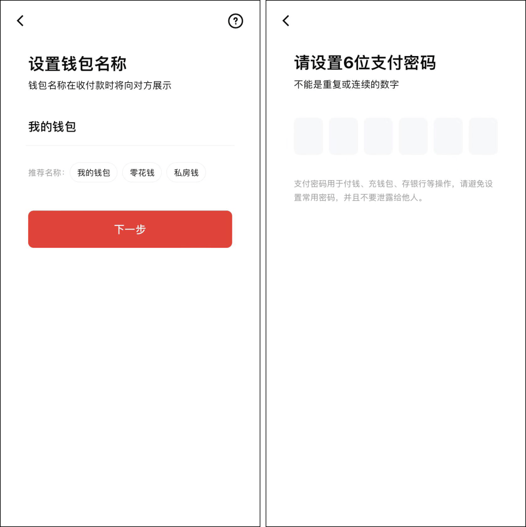 imtoken教程trx_imtoken教程trx_imtoken教程trx