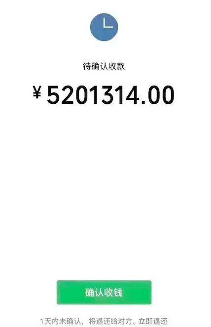 imtoken怎么提现_i财富怎么提不了现_快快贷怎么提不了现