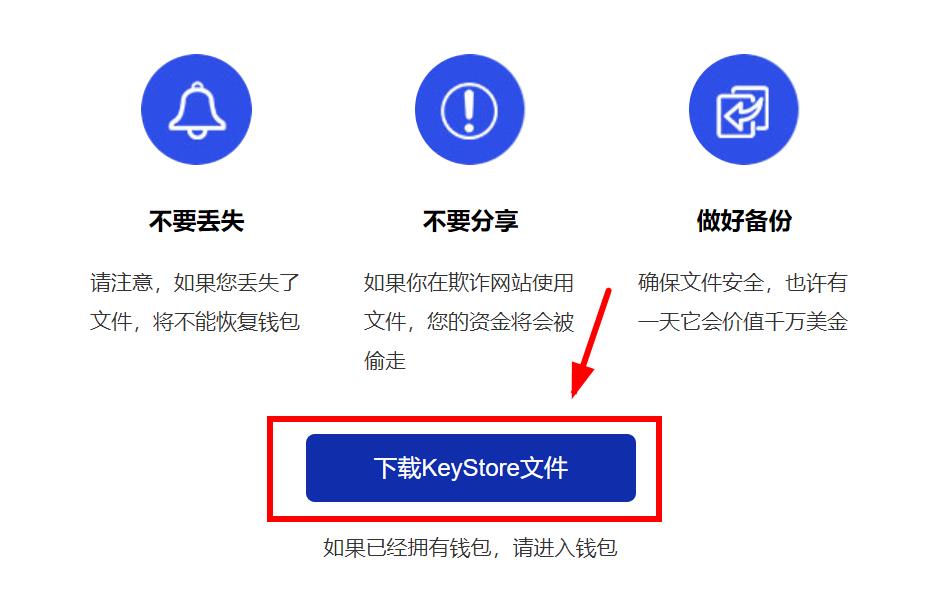 imtoken忘记密码教程视频_imtoken忘记密码教程视频_imtoken忘记密码教程视频