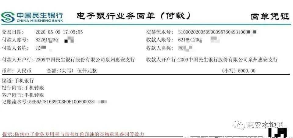 imtoken怎么使用_使用灭火器灭火的最佳位置是_使用时间