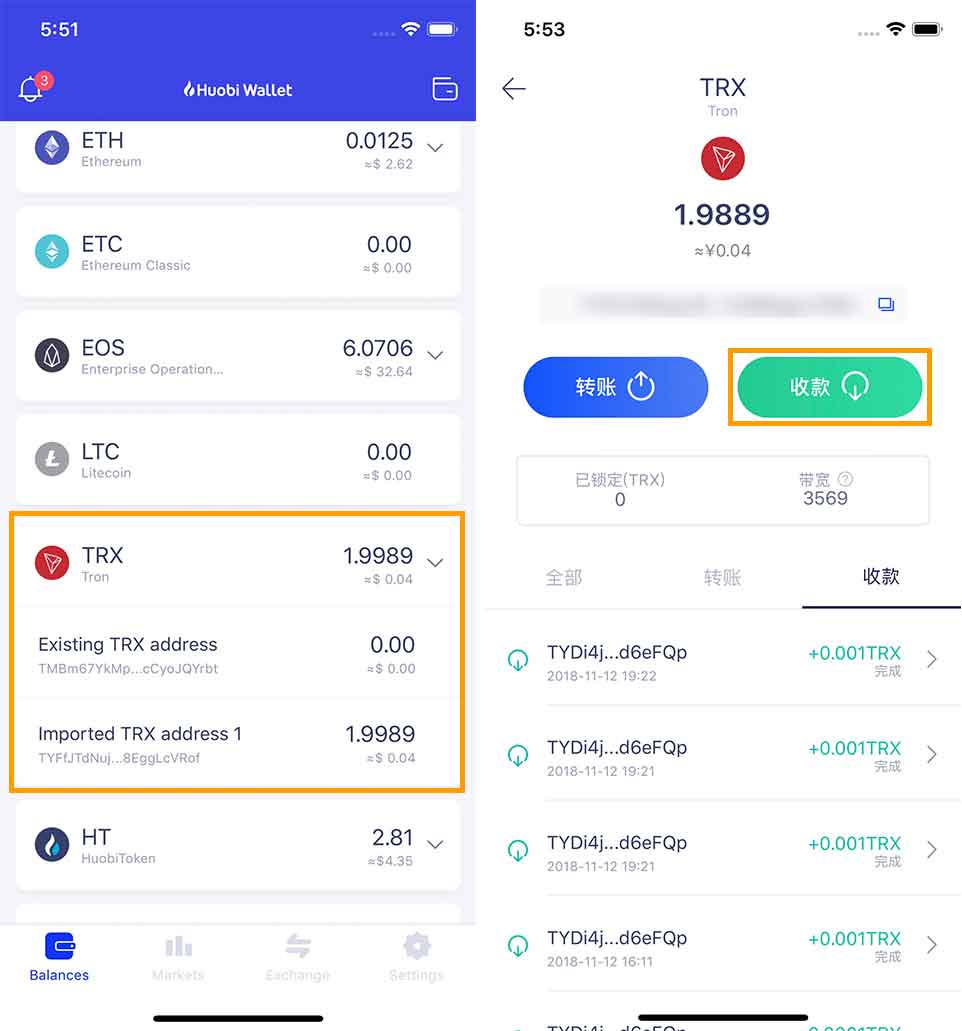 币安usdt转imtoken_币安usdt转imtoken_币安usdt转imtoken