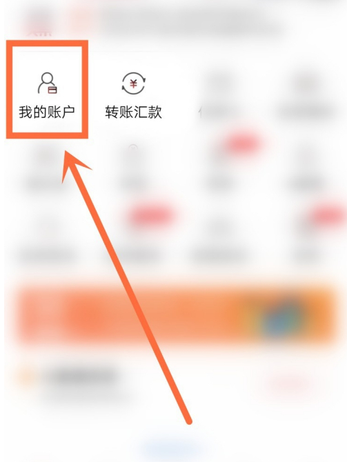 imToken教程：秒删尴尬交易记录，轻松留下无痕