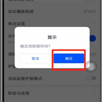 下载无法安装怎么办_下载无法获取外链怎么解决_imtoken无法下载