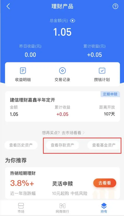 钱包官网下载app最新版本_钱包官网下载imtoken_im钱包官网 t