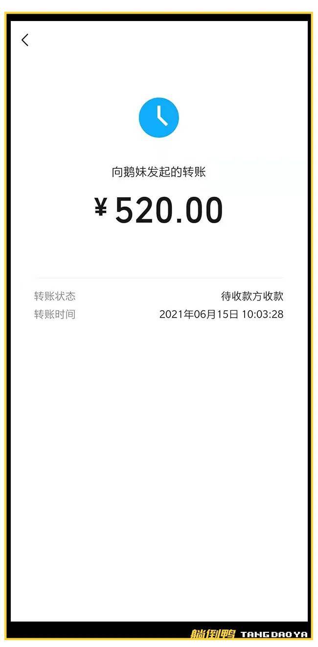 imToken转出币，老司机教你怎么搞定