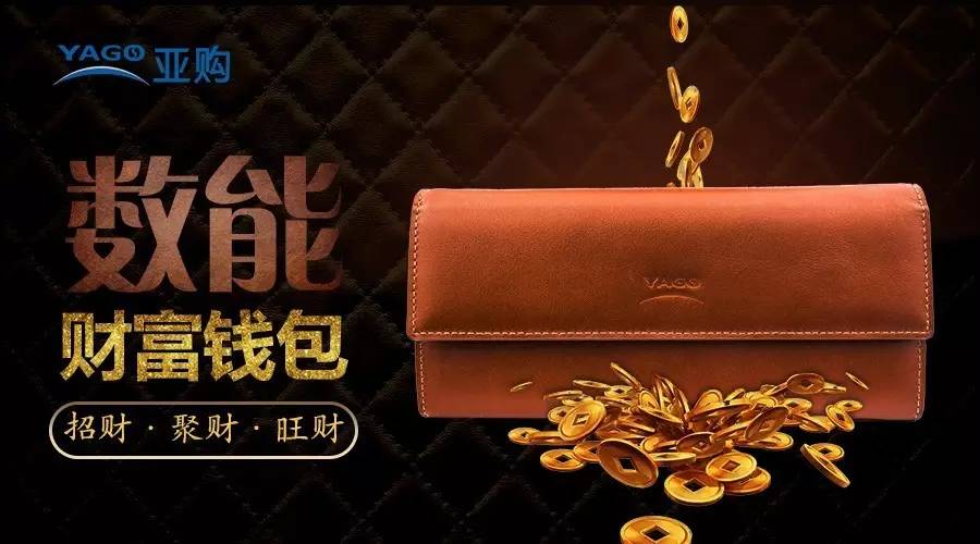 钱包助记词通用吗_im钱包和tp钱包的助记词_钱包记助词忘记了怎么办