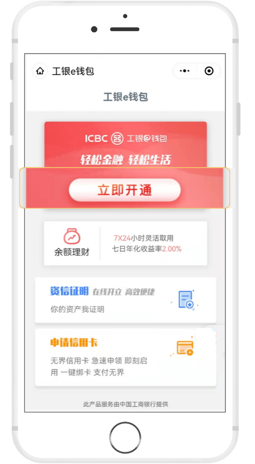 钱包记助词忘记了怎么办_钱包助记词通用吗_im钱包和tp钱包的助记词