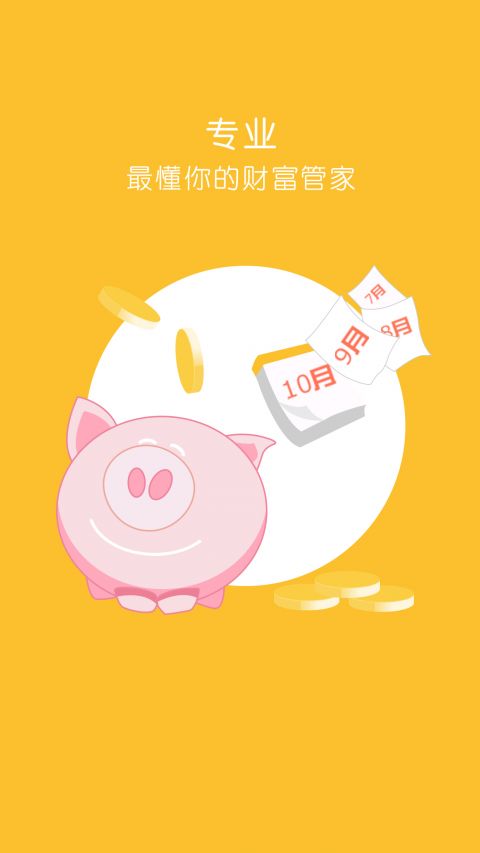 钱包记助词忘记了怎么办_钱包助记词通用吗_im钱包和tp钱包的助记词