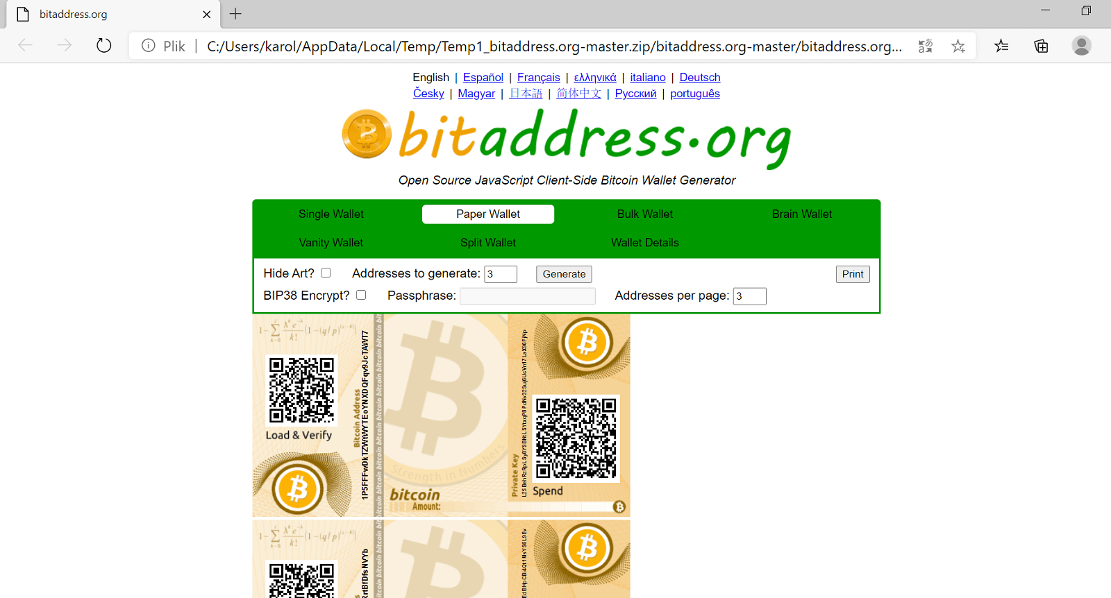 比特币购买渠道_imtoken怎么购买比特币_比特币购买平台app