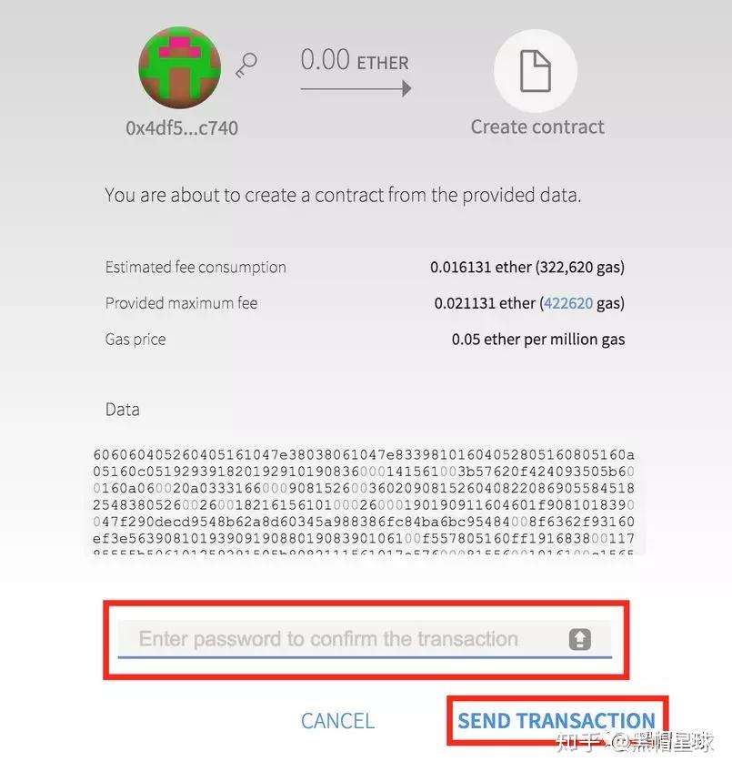 代币授权是什么意思_开启代币授权_imtoken代币授权
