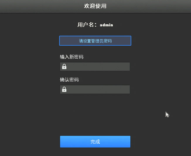 怎么找回imtoken钱包密码_imtoken钱包app下载_如何找回钱包密码