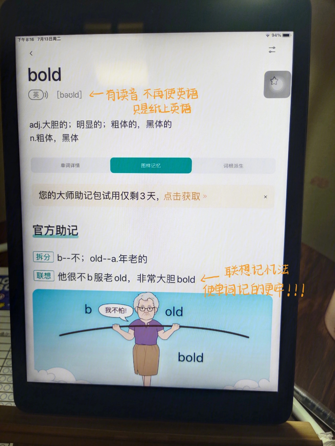 imtoken钱包的使用方法_钱包token_imtoken钱包的功能
