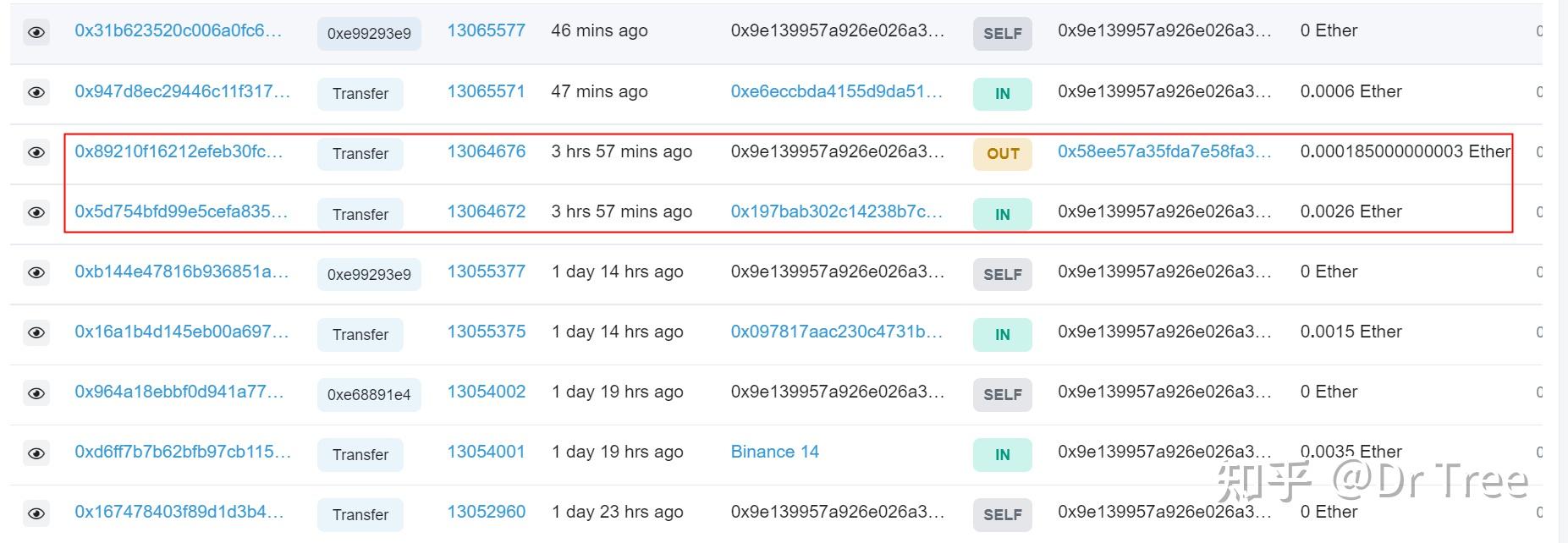 imtoken钱包api_检查钱包_imtoken钱包不安全检测