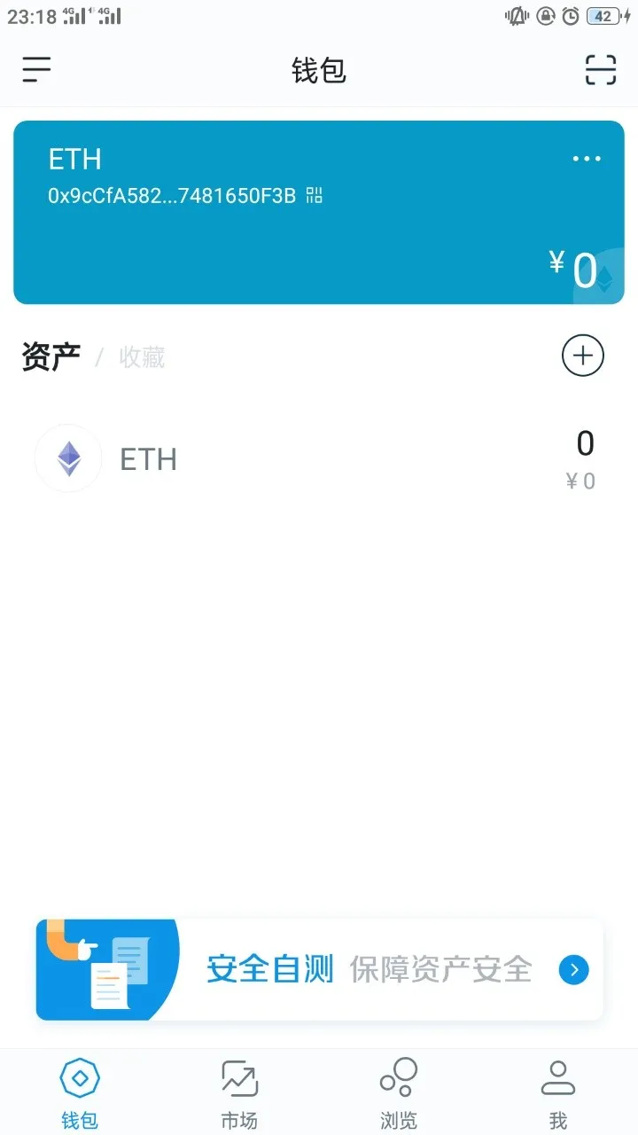 imtoken怎么创建钱包_钱包创建失败_钱包创建教程