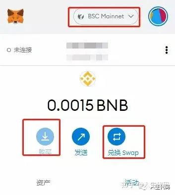 imtoken删除币种-imToken删除币种的原因及考虑