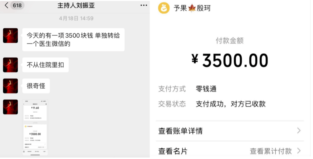 imtoken官网下载教程_imtoken下载app_imtoken官网下载链接