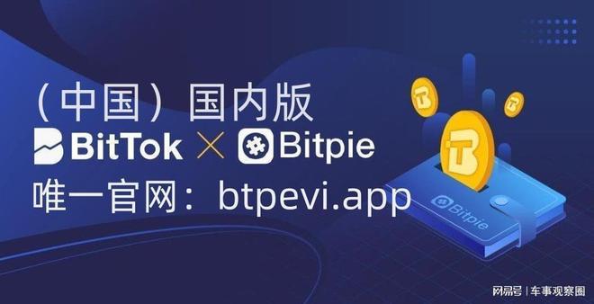 imtoken钱包支持哪些币种_imtoken钱包支持bnb_imtoken钱包能放什么币