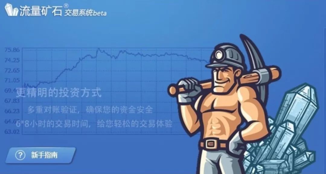 钱包矿工费怎么收费_im钱包矿工费一笔一千_钱包bnb矿工费