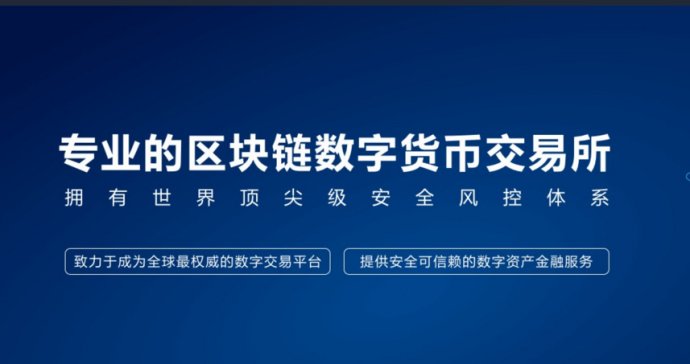 imtoken转币安_imtoken转币安_imtoken转币安