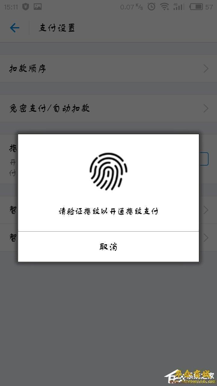 钱包2.0_im钱包2.0_im钱包2.0