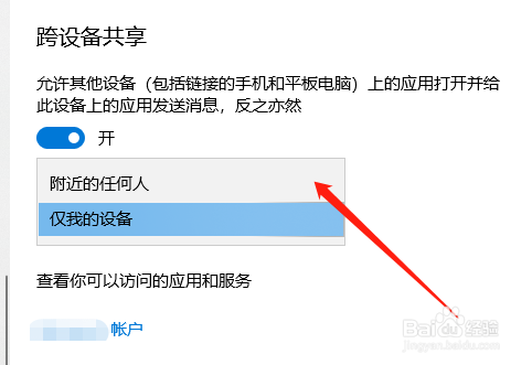 电脑下载版本_mercury驱动电脑下载版_imtoken电脑版怎么下载