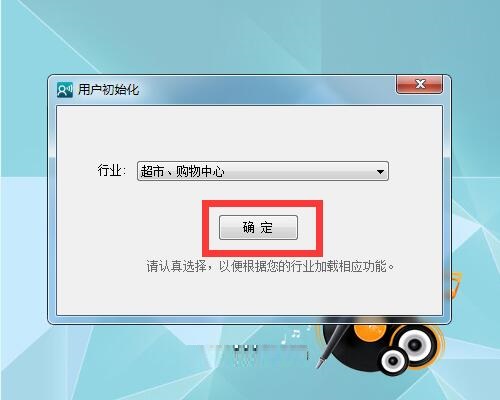 电脑下载版本_mercury驱动电脑下载版_imtoken电脑版怎么下载