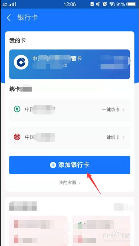 钱包怎么折_钱包什么颜色招财好女士_im钱包和tp钱包