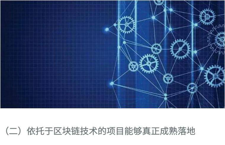 imtoken官方网站下载_达令家app官方下载网站_澳门app官方下载网站