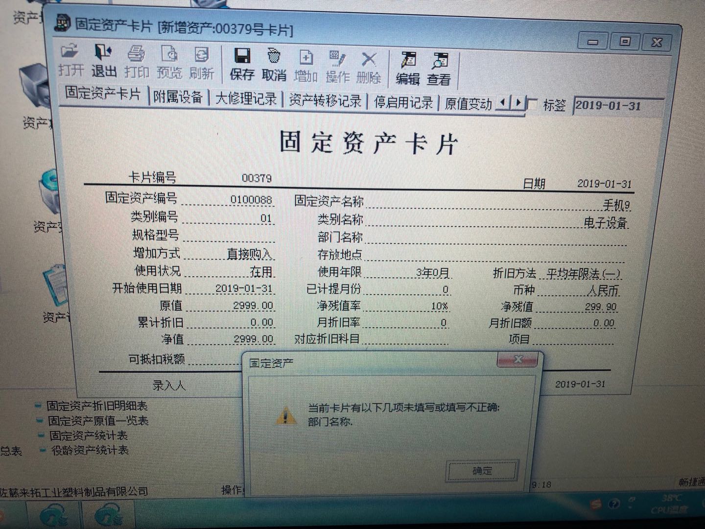 imtoken钱包名称怎么填_imtoken钱包签名_钱包名称应如何填写