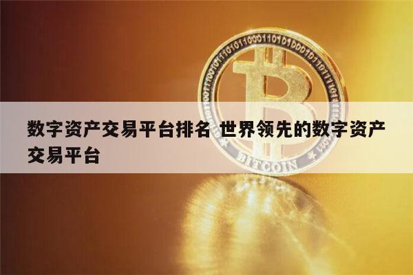 官网下载imtoken钱包_imtoken官网下载2.0_官网下载imtoken