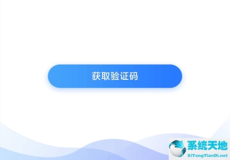 密码改不了怎么办_imtoken怎么改密码_微信密码改