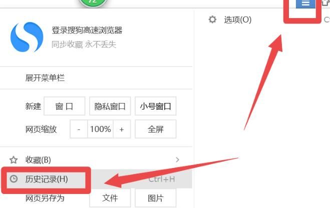 imtoken删除了怎么找回_followme删除交易账户_imtoken交易记录怎么删除