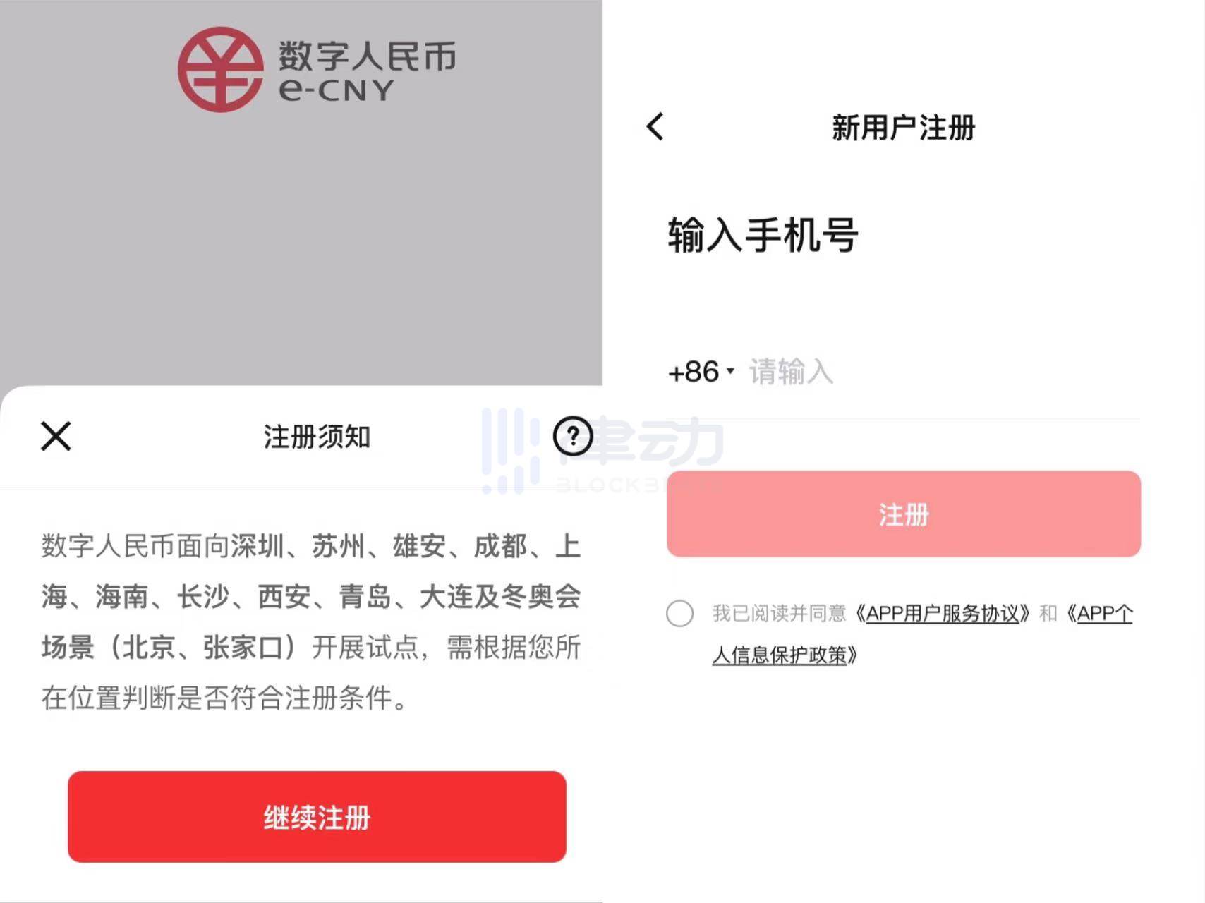 账号看看_账号看看网_imtoken账号从哪里看