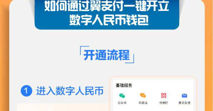 imtoken怎么换账户_imtoken下载_imtoken等待打包