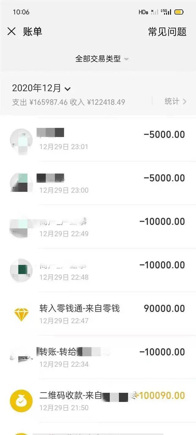 怎么转币到imtoken_货币转imtoken不到账_imtoken怎么转币到交易所