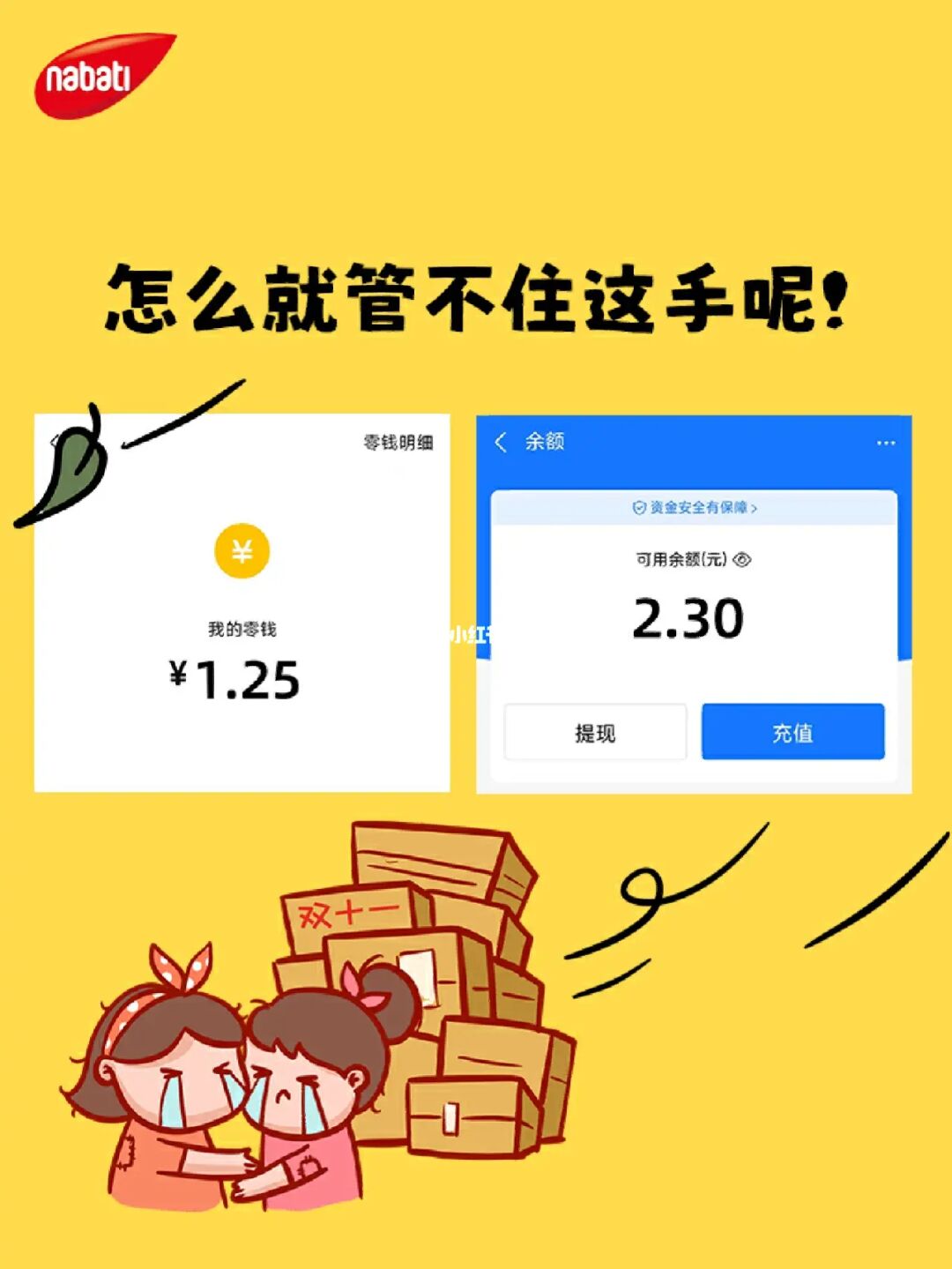 im钱包恢复身份钱没了_怎么恢复imtoken钱包身份_imtoken恢复身份